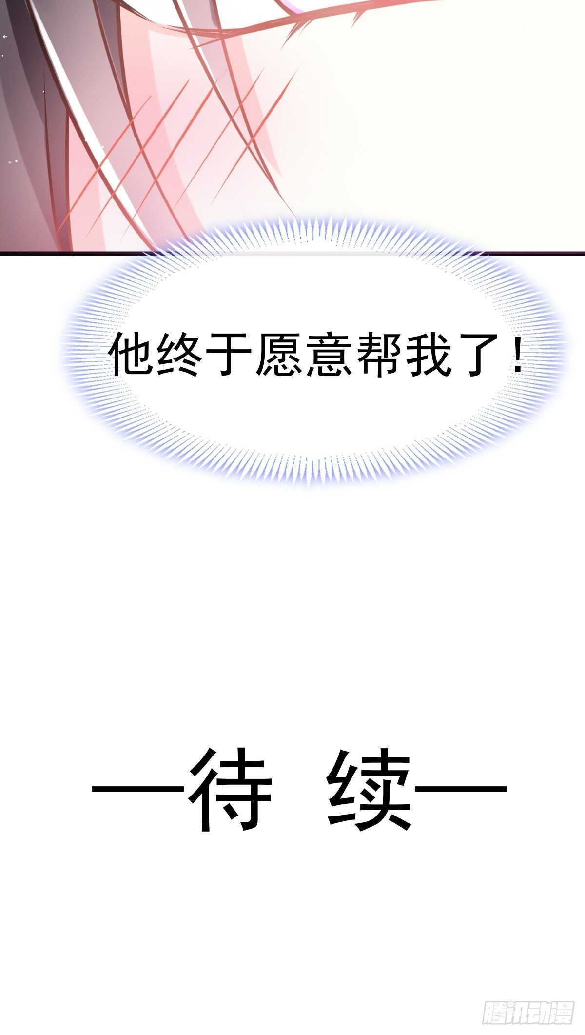 027 标记41