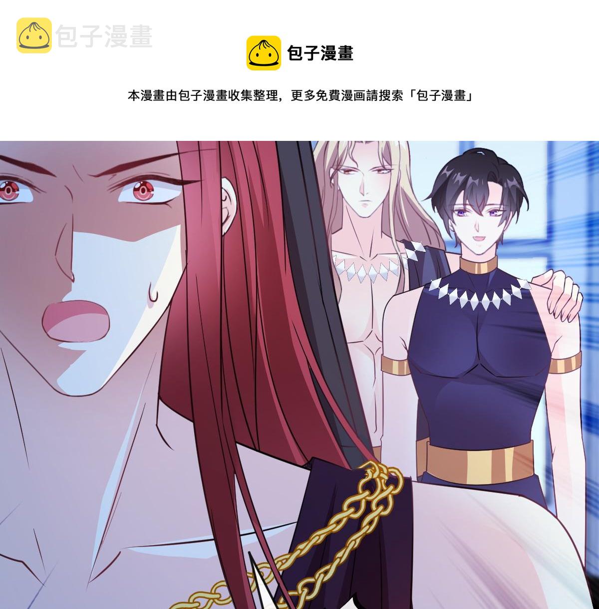 122 龙族苏醒，新旧账一起算40