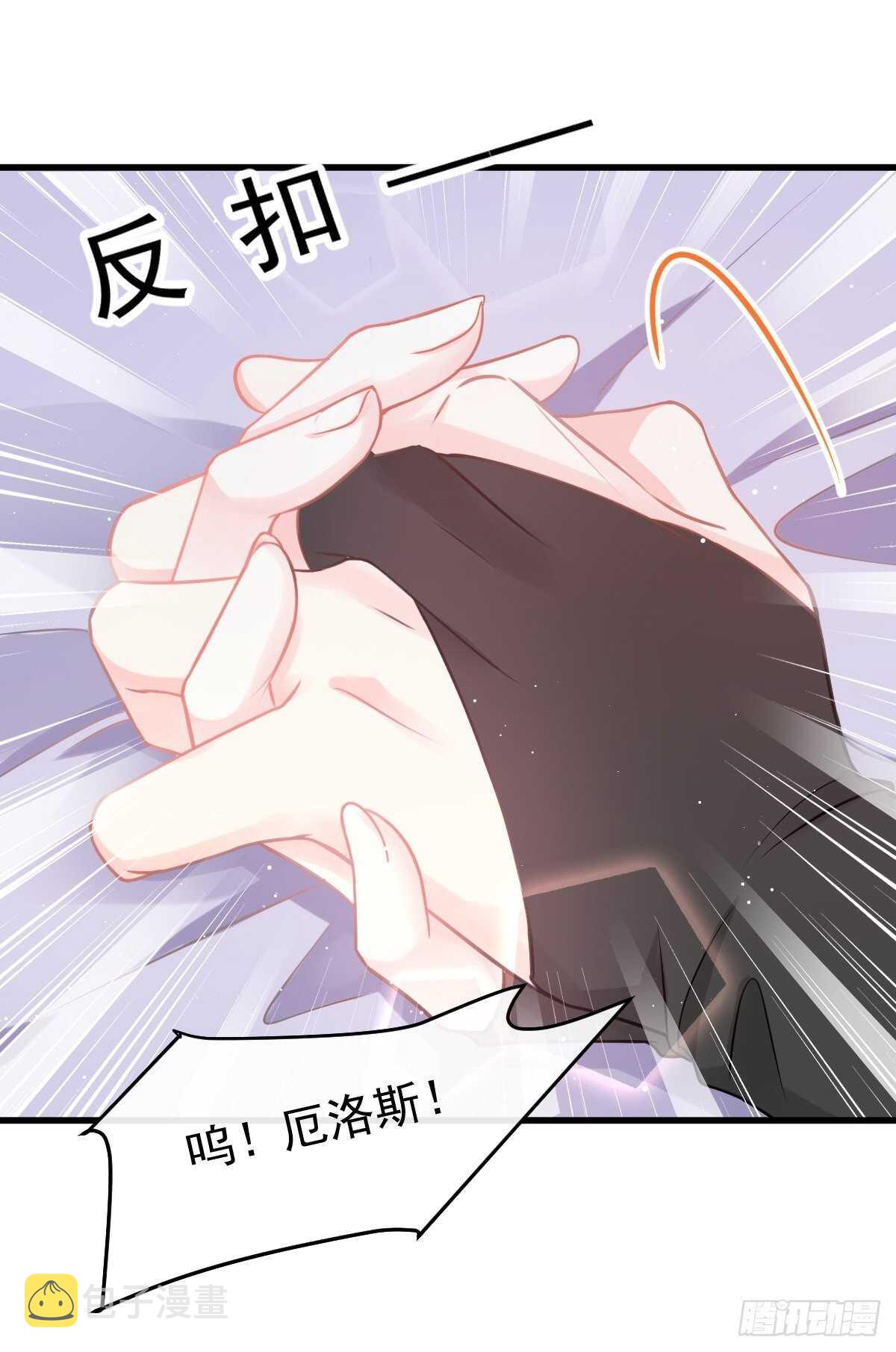 027 标记10