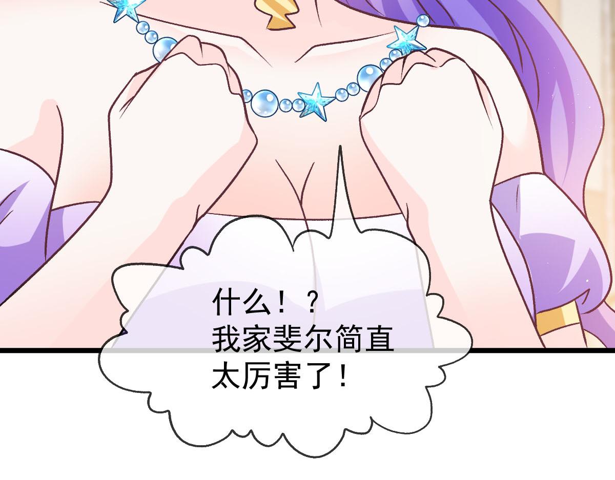 179 心之所想41