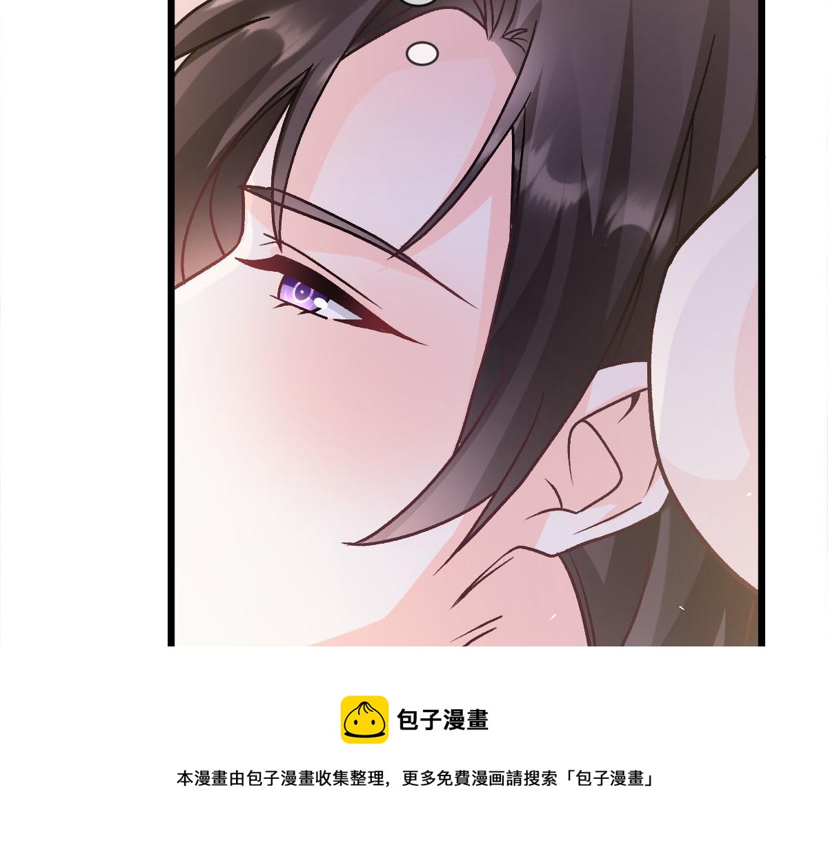 181 回到圣和大陆98