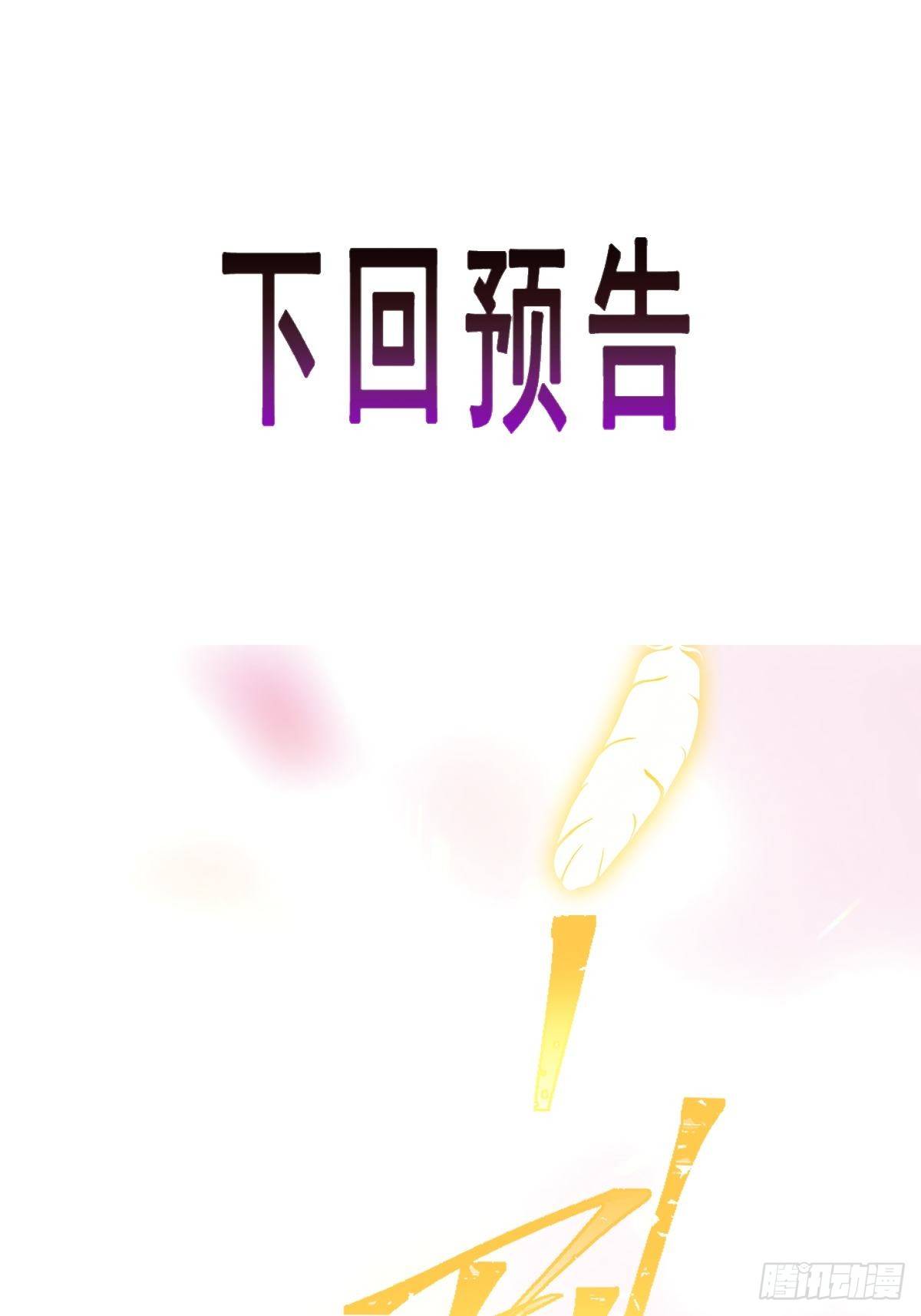 041 惹人心疼56