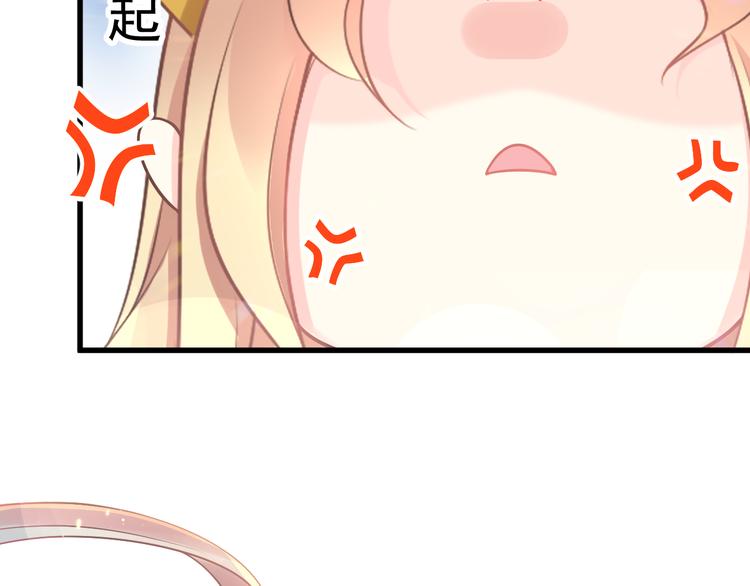 第16话 神的欲念18