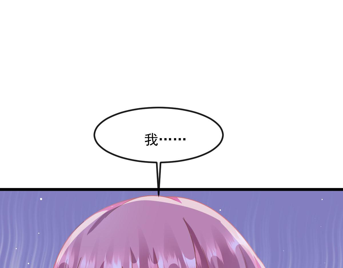 142 找到塞因97
