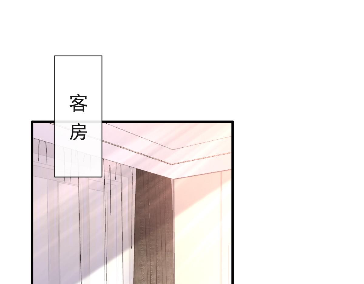 144 蘑菇追来了？12