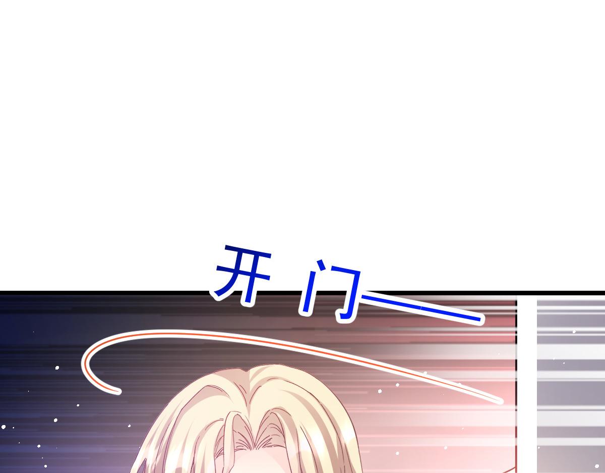 140 心身不由己53