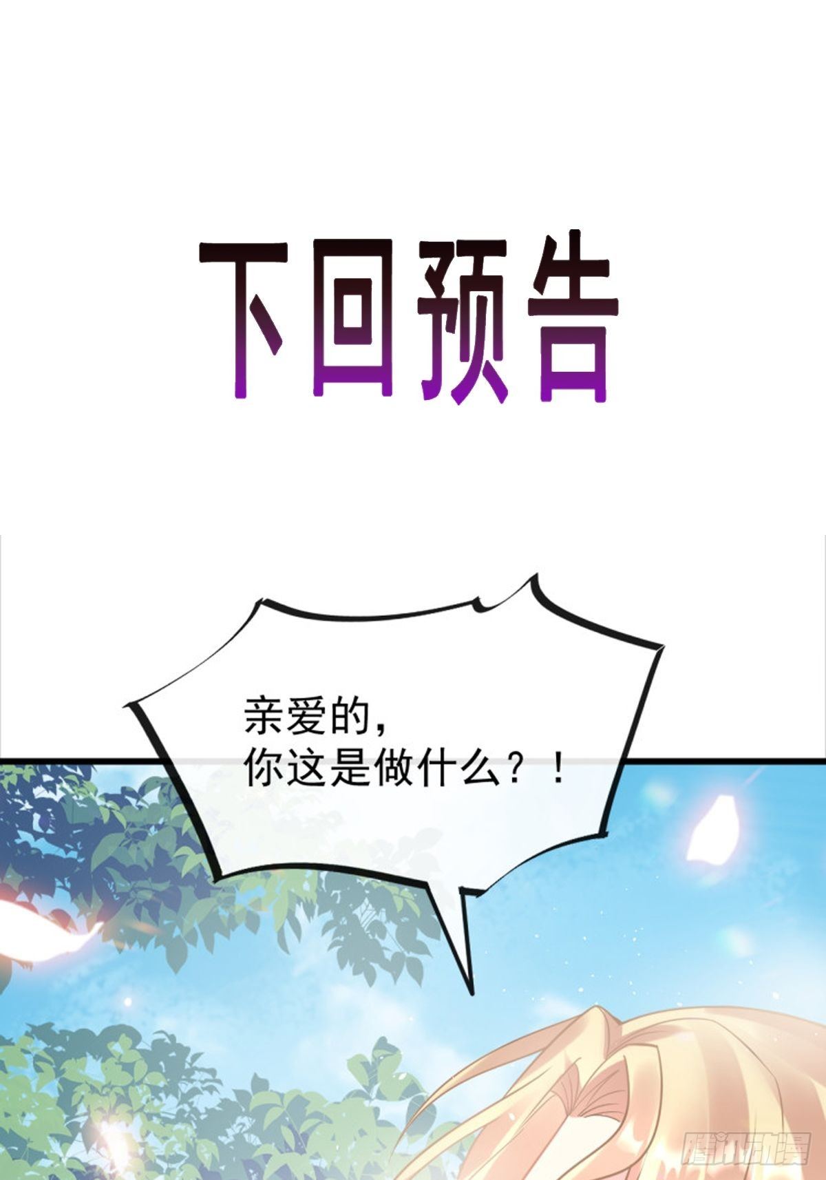 33 兄弟57