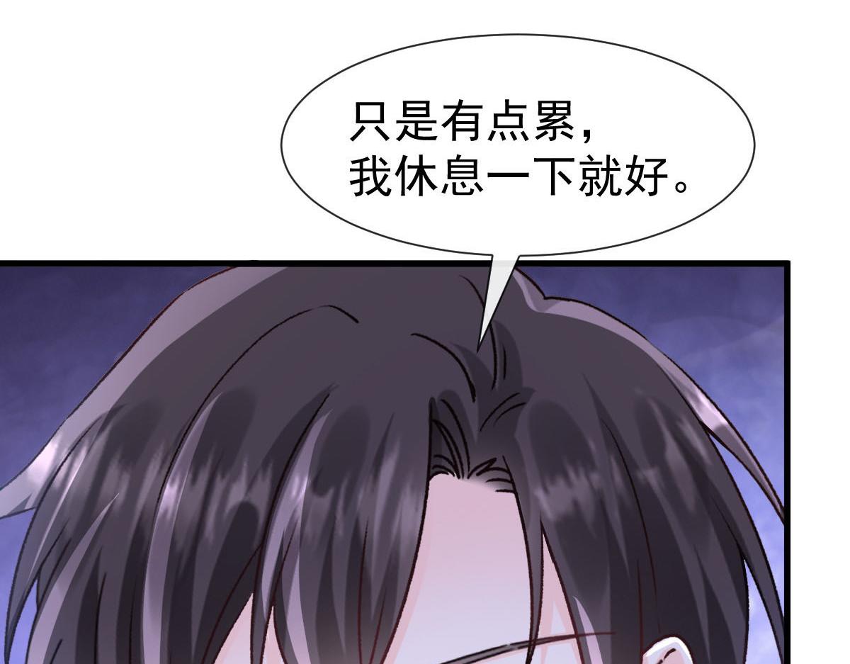 137 稳定神魂的方法15