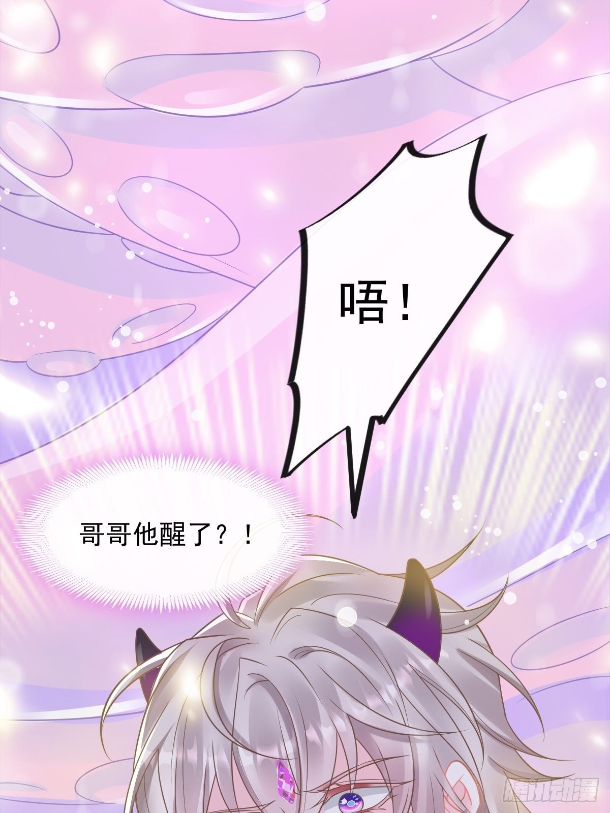 036 危机时刻45