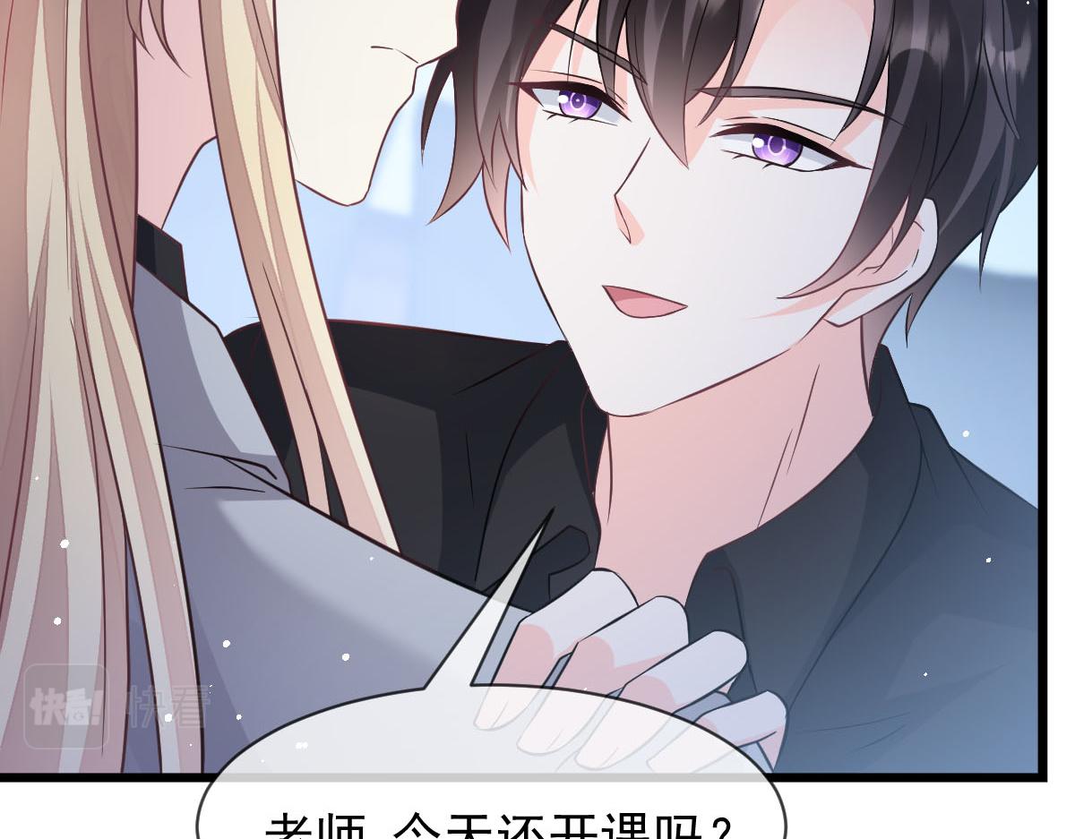164迷失的尤里乌斯30