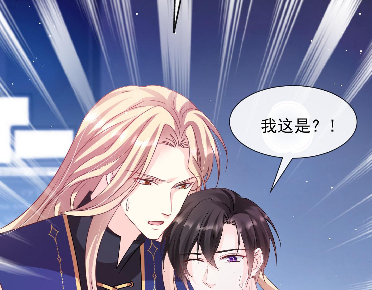 137 稳定神魂的方法65