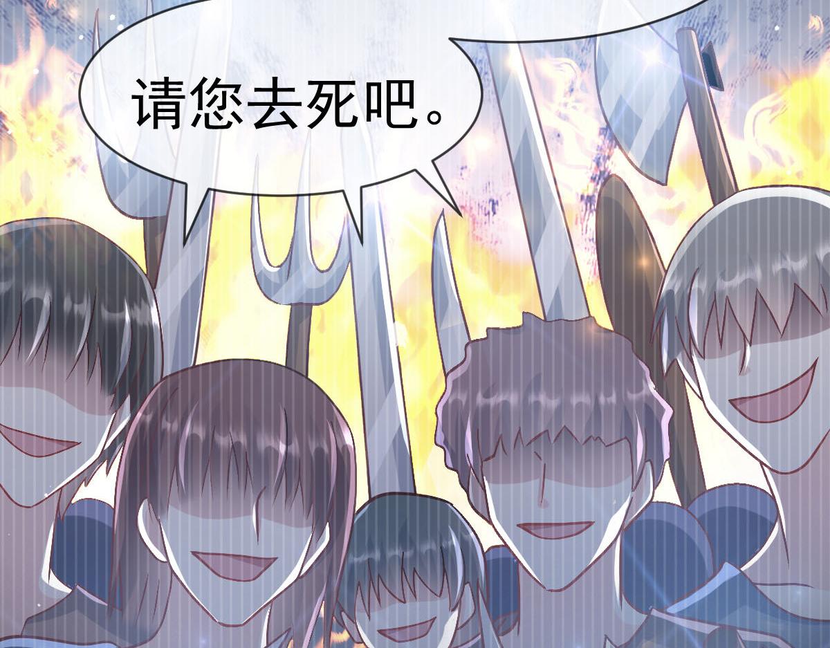 170 祁湛和祁梓烨一样敏感50