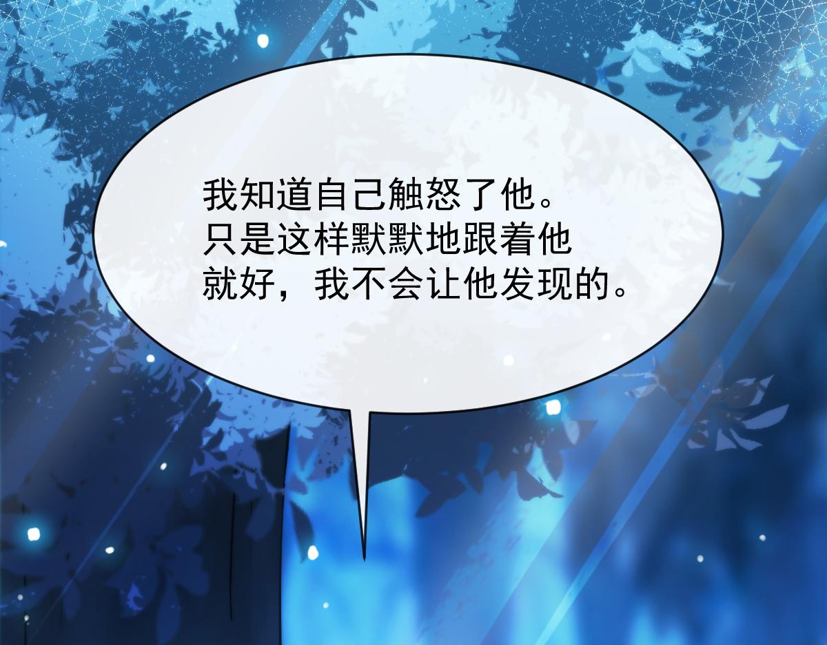 090 绝不离开你70