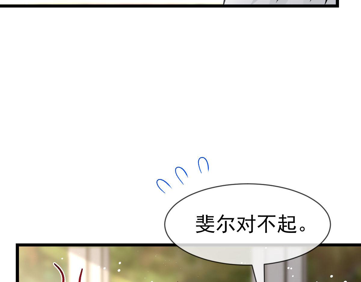 177 卷入奇怪的比赛85