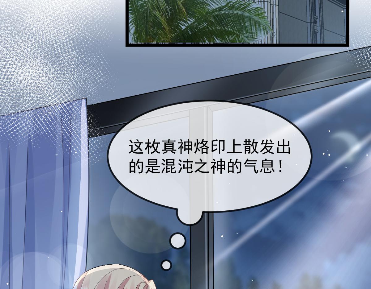 155今天我好热46