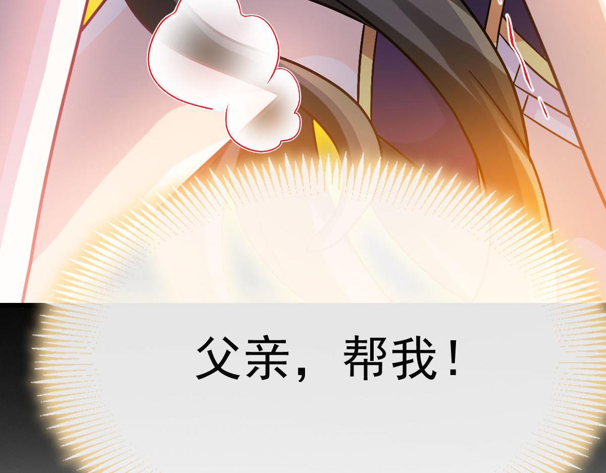 170 祁湛和祁梓烨一样敏感7
