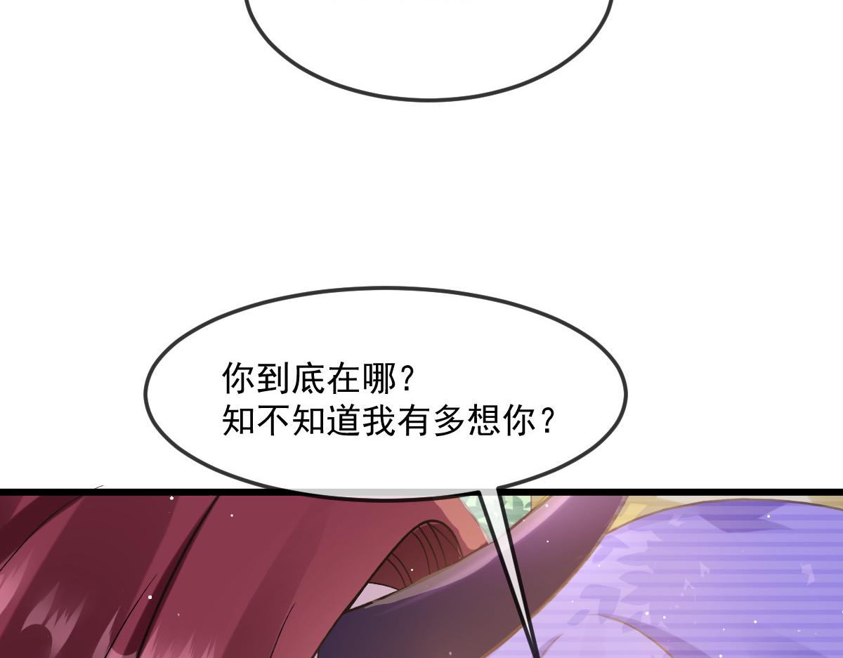 155今天我好热24