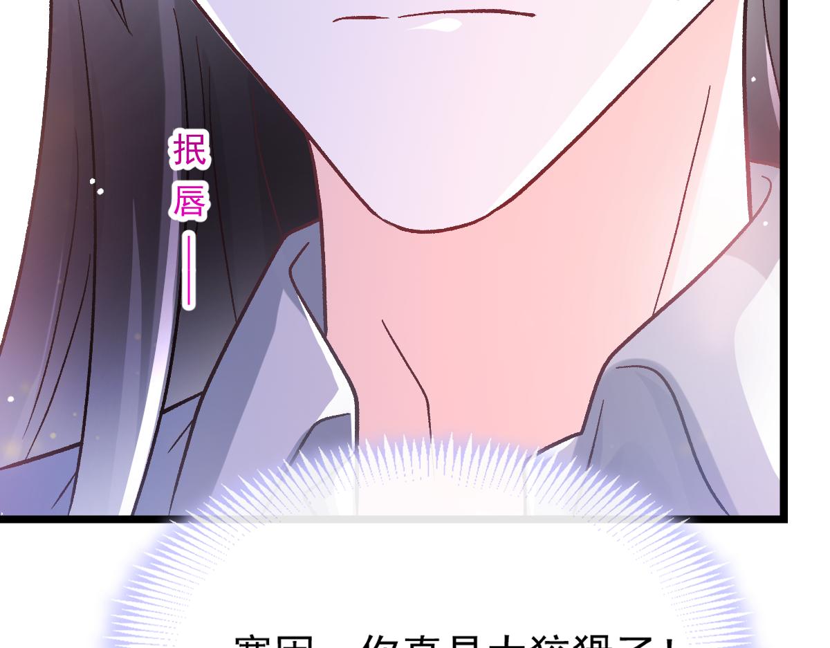 171 跟着爸爸动起来75