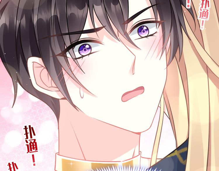 022 拯救世界20