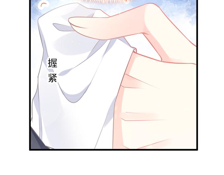 第15话 独占65