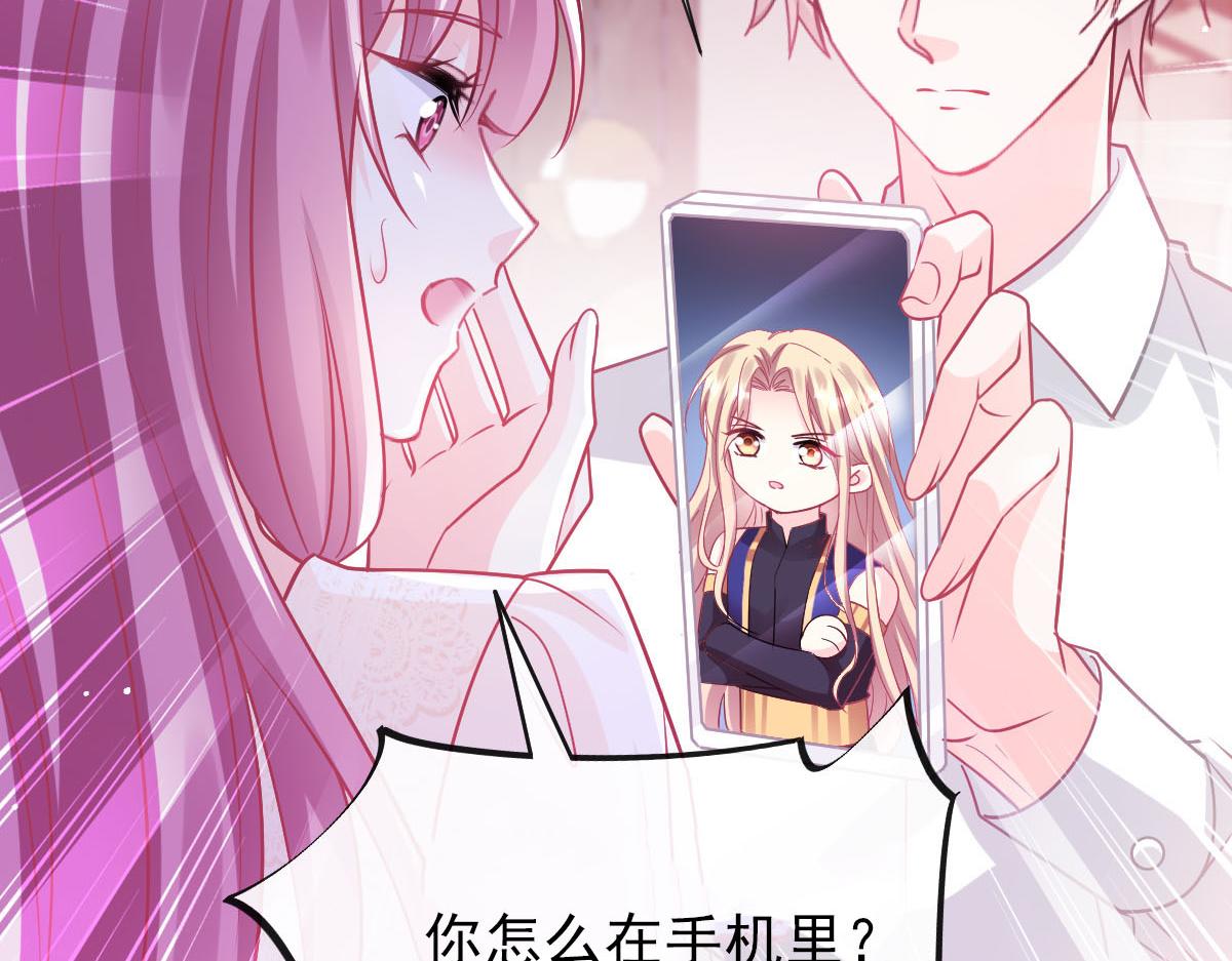139 谢斐尔消失了22