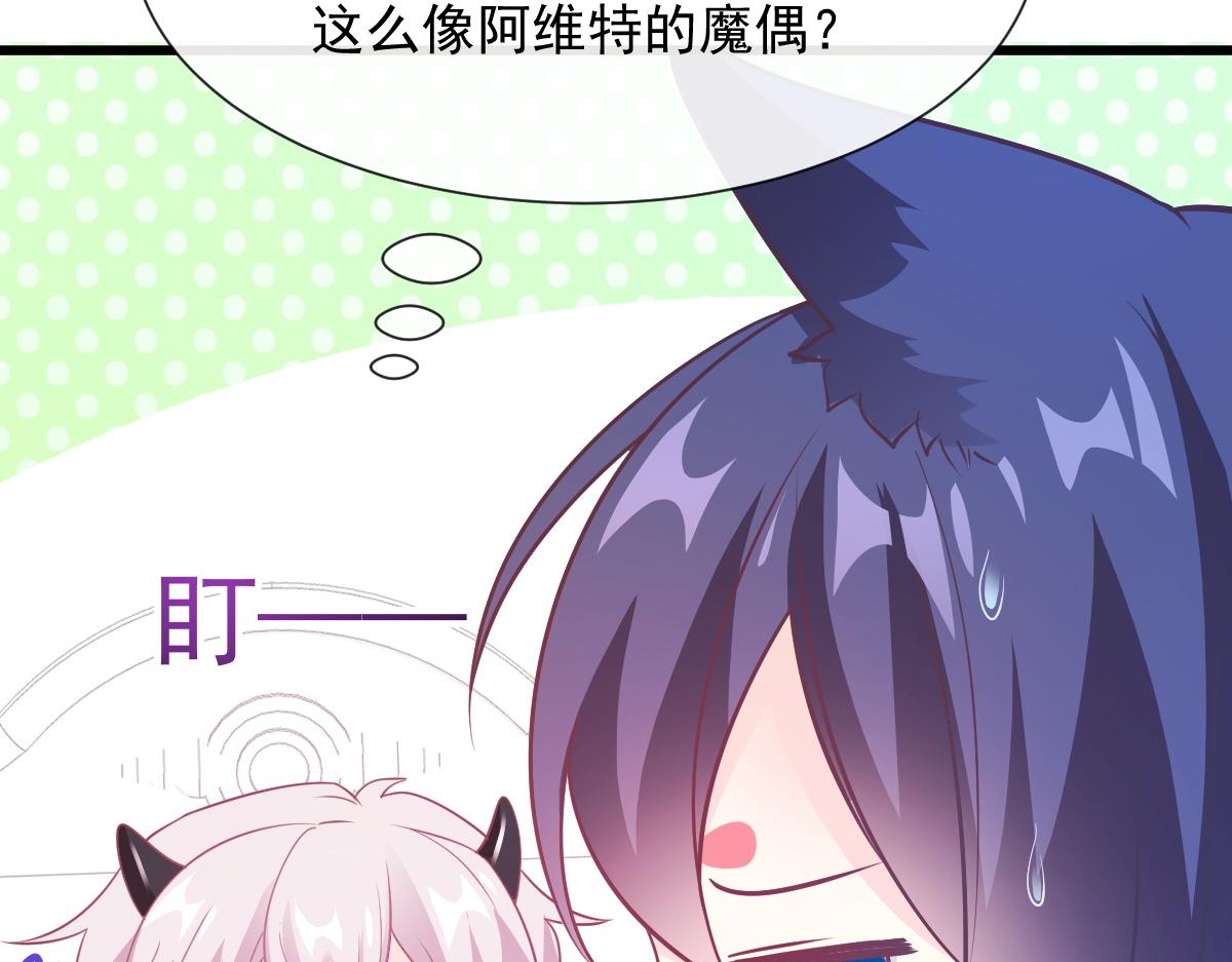 100 信息素安抚7