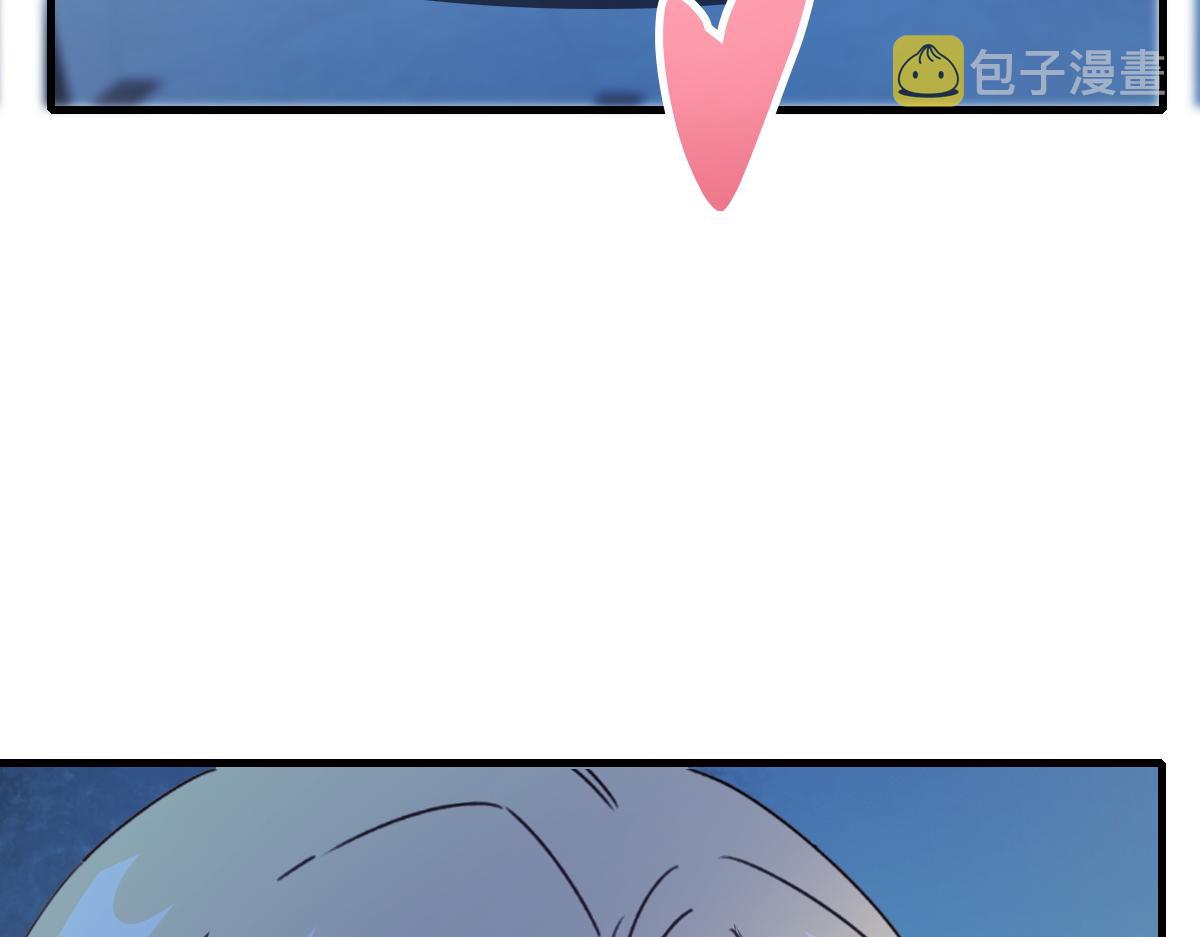 122 龙族苏醒，新旧账一起算58