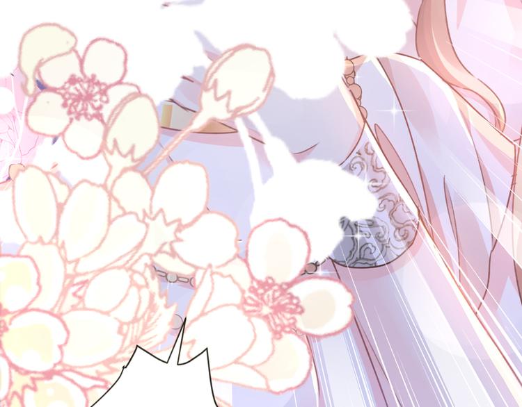 第3话 选择他？50