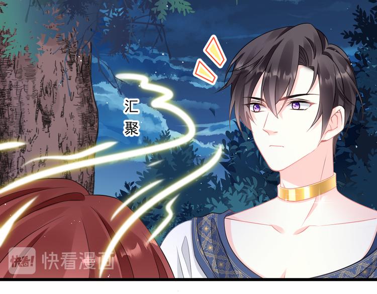 020 心神摇曳57