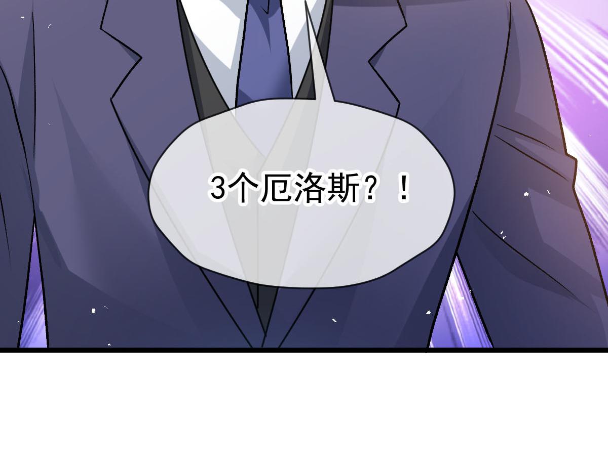 179 心之所想104