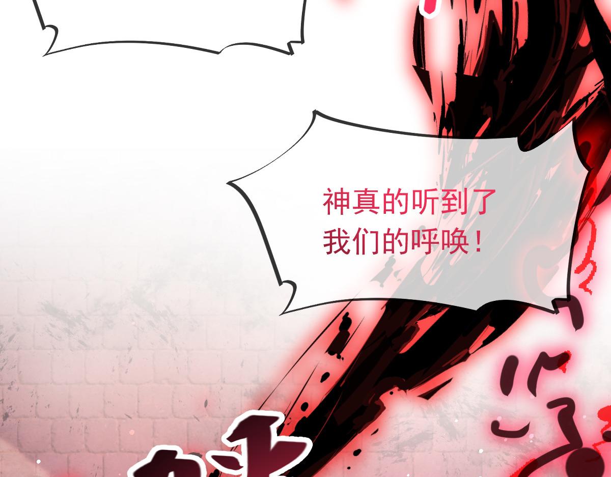 151 只要许愿，就能成真！52