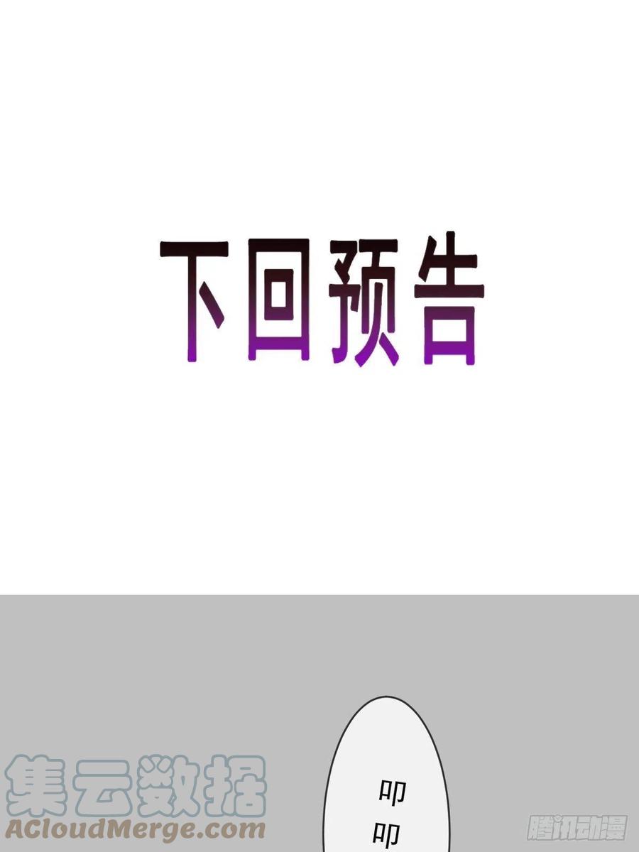 078 祈愿42