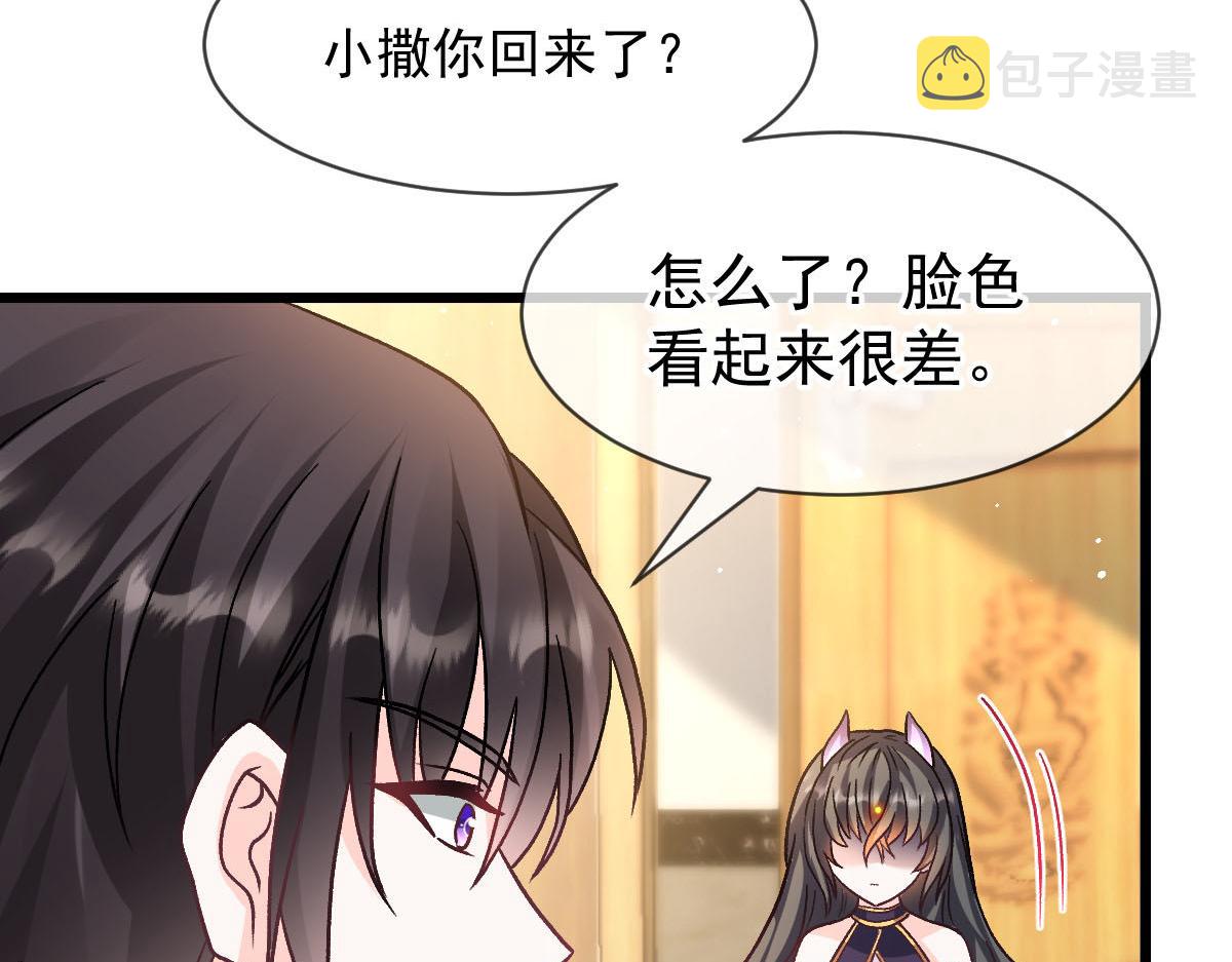 178 细心的蘑菇上线了10
