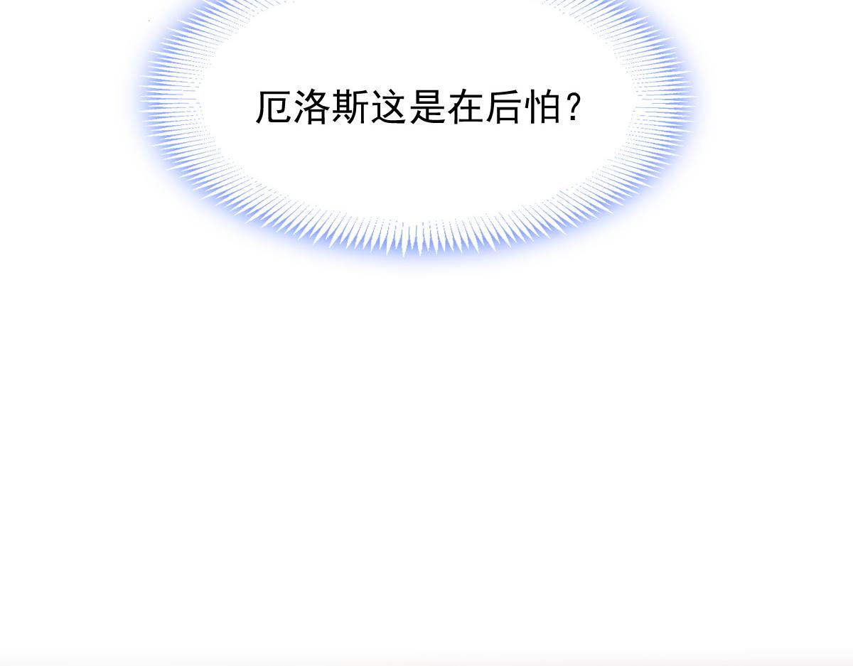 066 纾解神力81