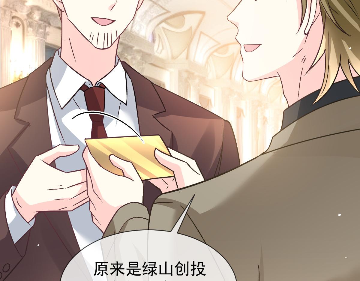 148 爱你！向全世界宣告86