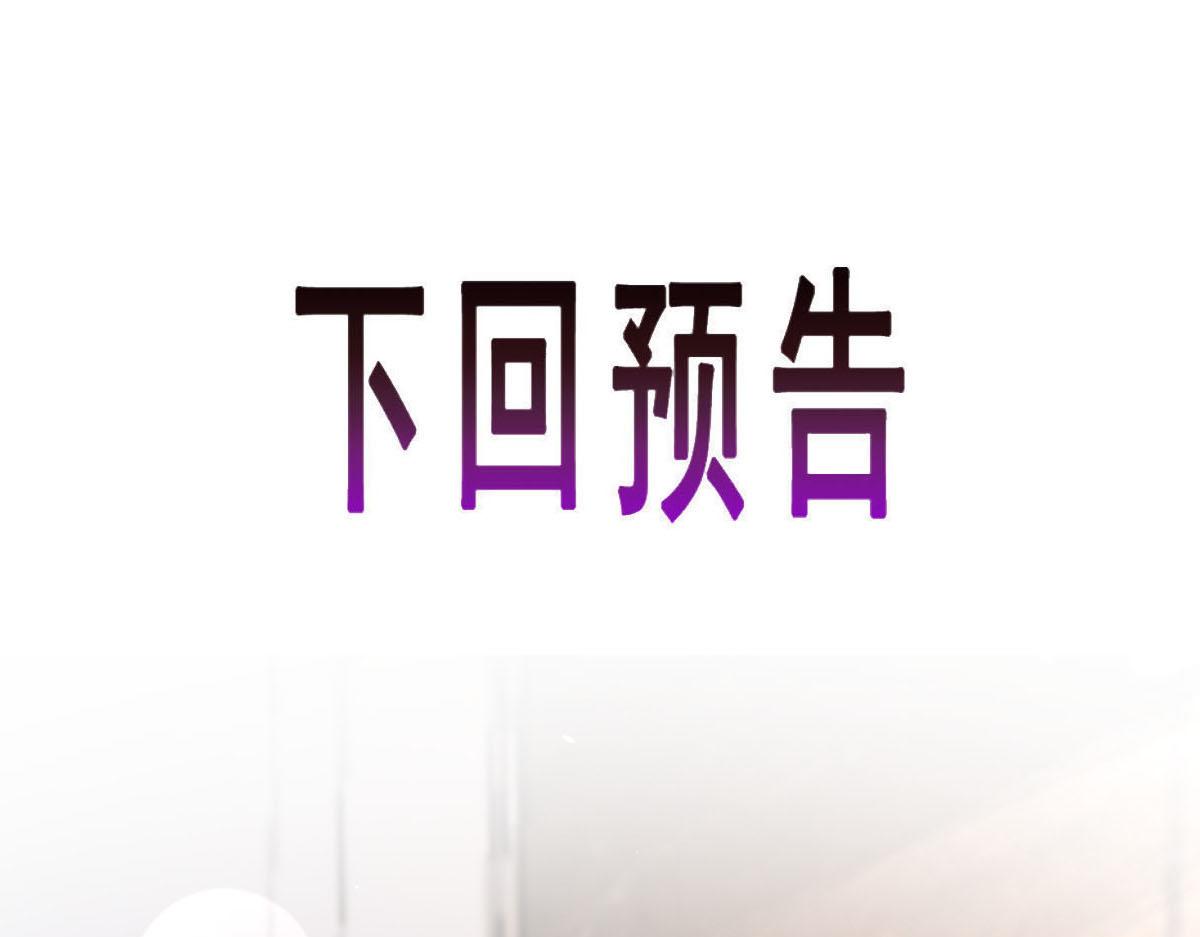 169 记忆裂缝，父亲救我112