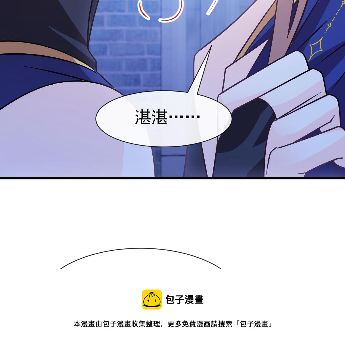 123 呼唤新生命68