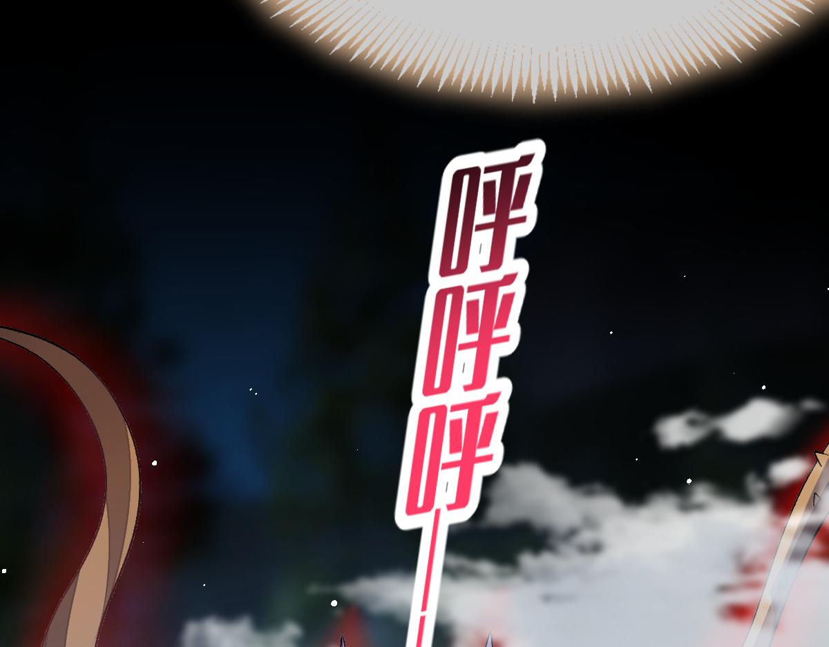 163祁湛的孩子？！26