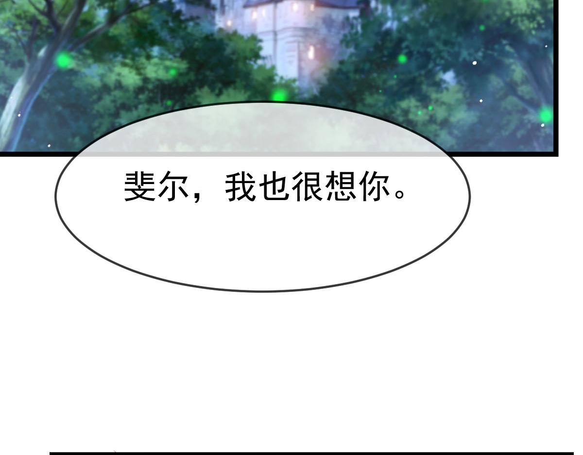 167放肆一回83