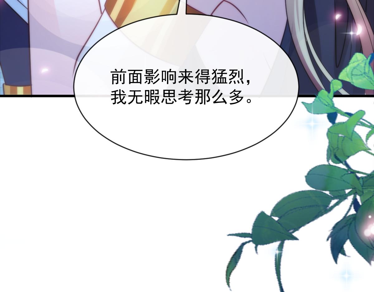 091 哄我46