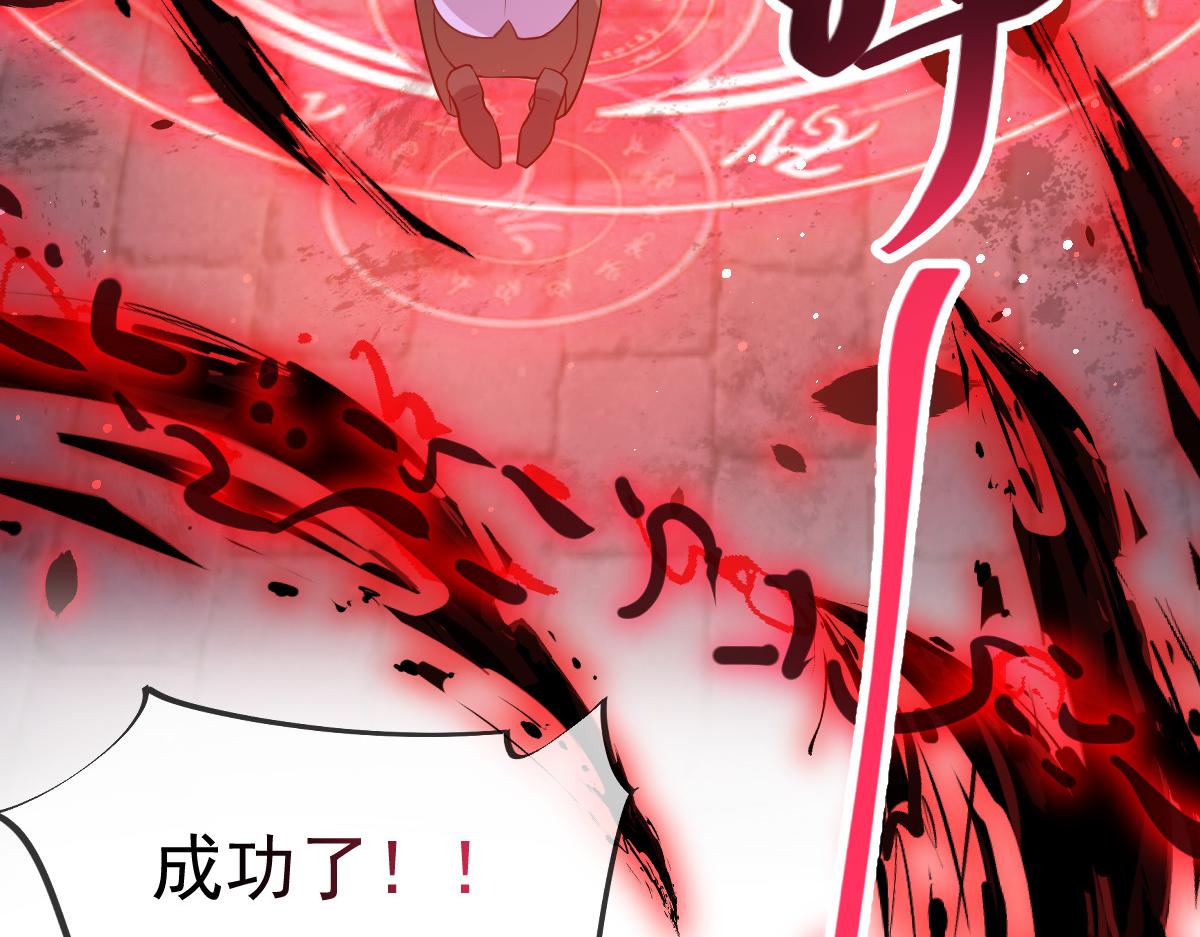 151 只要许愿，就能成真！51