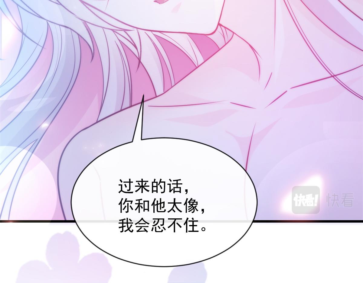 093 莱特的心意72