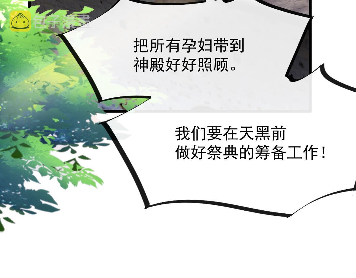 115 喜欢的方式17