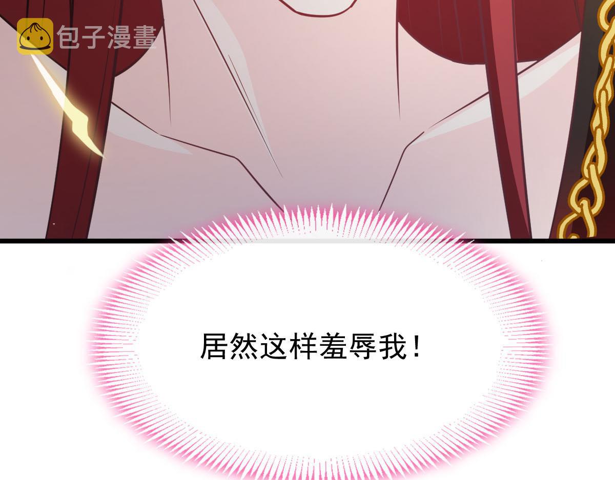 121 别动哦，检查一下13