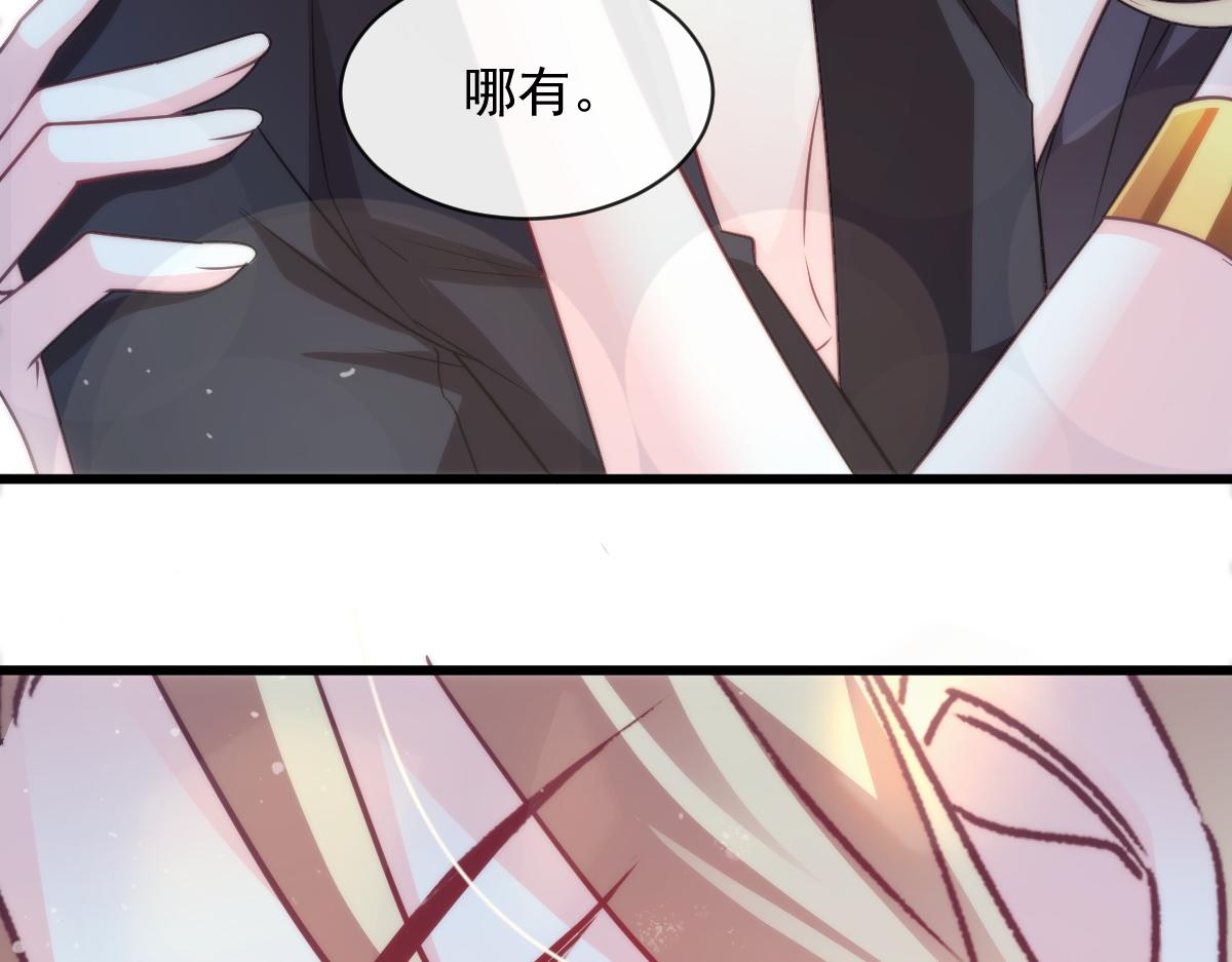 088 犬族锁结36
