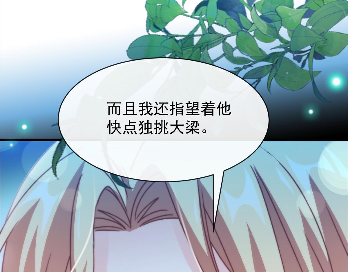 091 哄我25