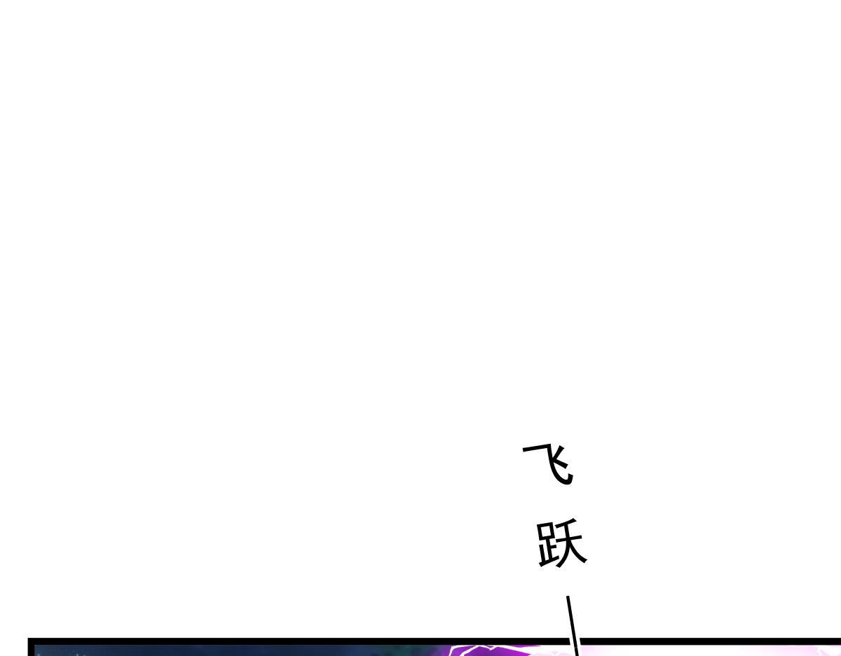 168 认命了，逃不开你了77