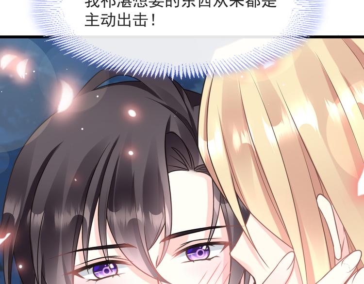 021 喜欢你34