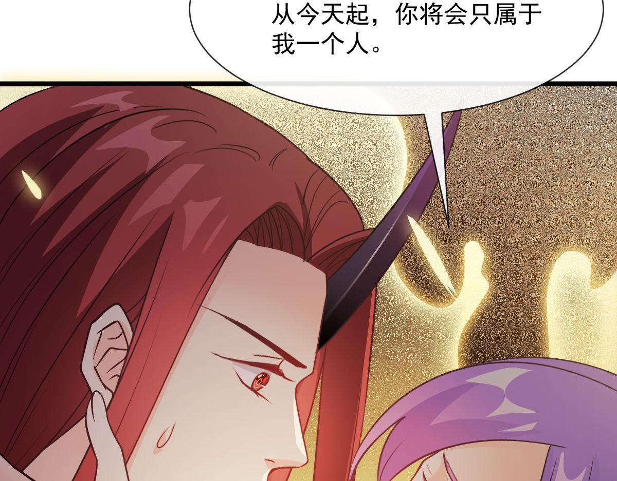 120 遇到大危机82