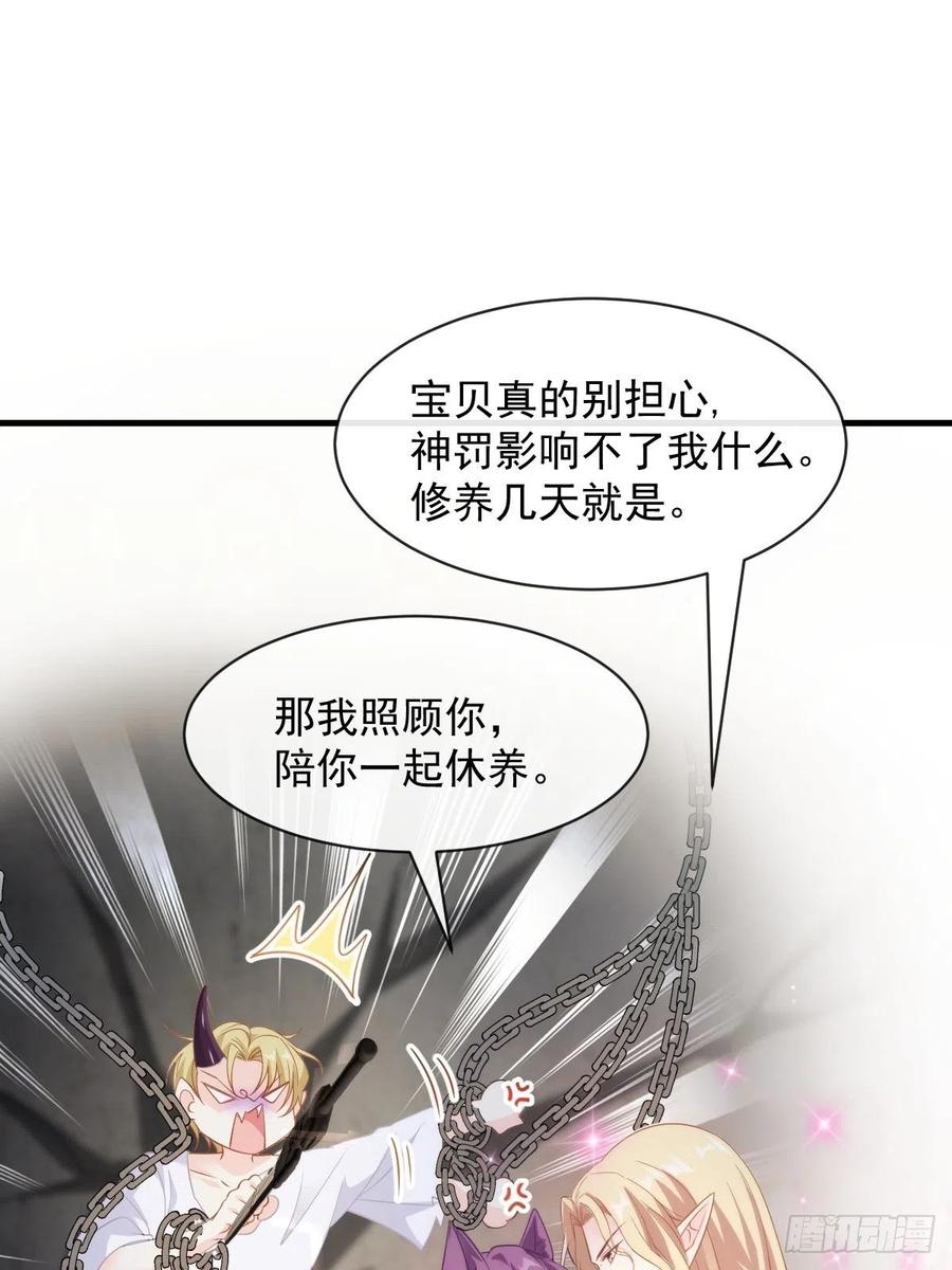 073 爸爸来啦！20